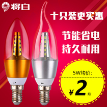 Led candle bulb e14 small screw e27 energy-saving warm white household highlight pointed bubble crystal chandelier three-color light source