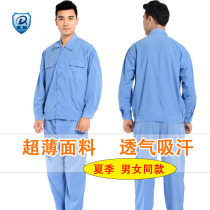 Summer thin long-sleeved overalls blue factory food workshop breathable sweat-absorbing men and women same suit labor insurance clothing