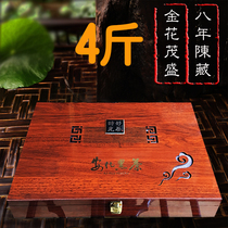 Authentic black tea Hunan Anhua Anhua Black Tea Chen Fu Brick Tea 2kg Anhua Fulu Brick Tea
