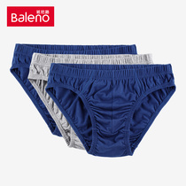  Baleno Benny Road mid-waist underwear mens pure cotton mens shorts briefs mens pants 3 88817016