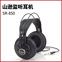 SAMSON Shanson SR-850 SR850 monitor headset accessories