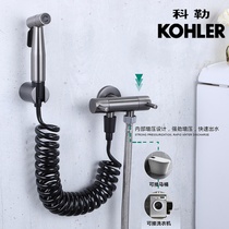Simple all copper gun gray flushing device Toilet spray gun set One in two out cleaner High pressure faucet nozzle