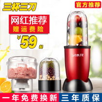 Crusher household small grain dry grind sesame multifunctional ultra-fine crumble pepper grinding mill