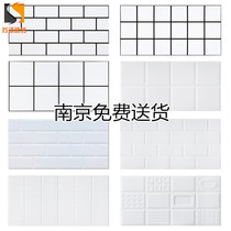 Nordic small white brick Plaid brick 300*600 bread brick chocolate kitchen toilet tile kitchen bathroom wall tile