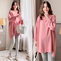 Pregnant women autumn coat foreign style new fashion loose pregnant women T-shirt dress autumn and winter with base skirt