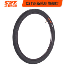Zhengxin bicycle tires C1820 off-road mountain bike tires 26X1 95 27 5X2 1 24X1 95