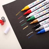 Deli S558 color paint pen photo album cardboard DIY hand-painted graffiti pen sign pen sign pen