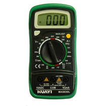 HUAYI Digital Multimeter MAS830L AC DC Voltage DC Current Neutral English Packaging