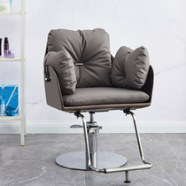Net Red Barber shop chair hair salon special hair cutting chair hot dyed seat lift stainless steel can be put down