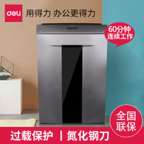 Del 9907 Paper Shredder 4 Level Confidential Granules Large Paper Shredder 60 Minutes Commercial Office High Power File Disc Card Shredder