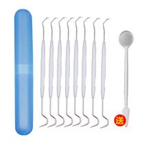 Promotional household stainless steel curved hook toothpick box oral care cleaning tools dental tooth hole plug tooth removal artifact