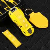 Suitable for Porsche macan modified new Cayenne 718 Palamera 911Taycan car key shell bag buckle