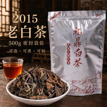 古樹状元 老枞寿眉 老茶寿眉 2016 500g 磻溪荒野老树寿眉-磻溪荒野老树寿眉促销价格、磻溪荒野老树寿眉品牌- 淘宝