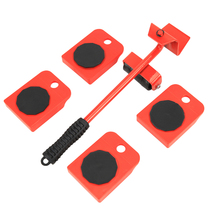 Plastic handle tire crowbar car electric car motorcycle picklift tire pry bar crowbar crowbar pull nail starter moving tool
