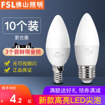 Foshan Lighting led bulb e27e14 size screw chandelier light source household super bright energy saving pointed bubble candle bubble