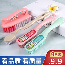 4-pack shoe brush shoe washing laundry brush soft hair cleaning multi-function household no injury to shoes and clothes artifact hard hair long handle