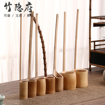 Paint-free bamboo wine beater Wine hanger Household wine vessel Wine spoon Spoon Wine spoon Bamboo wine raisin Bamboo funnel