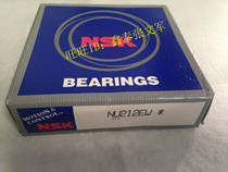Japan NSK imported bearing NU216W NU216EM 32216 NJ216W precision cylindrical roller bearing