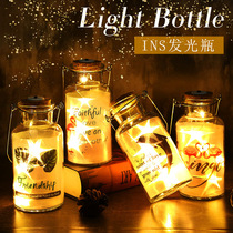 520 gifts for boyfriend and girlfriend star glass bottle origami wish cork bottle led light string bedroom decoration can be hung