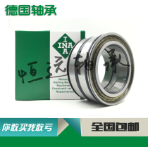 Imported INA bearings SL 045004 045005 045006 045007 045008 PP 2NR