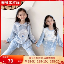 Children's pajamas set flannel winter girl cartoon nightgown padded girl Aisha Princess Aisha home clothes