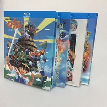 BD Blu-ray disc high-definition animation Magic god hero biography 1-3 seven souls Dragon God Maru 5 OVA Country and Japan bilingual