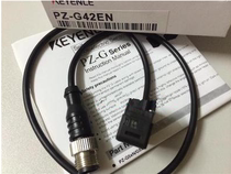 KEYENCE PZ-G42EN square reflective type with cable M12 connector type inquiry before shooting