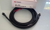 KEYENCE CA-D2 Image Processing Peripheral Equipment LED Lighting Cable Inquiry Before Shooting