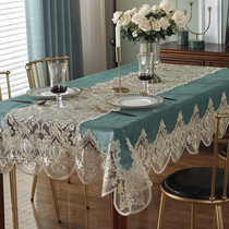 Table cloth fabric lace modern simple rectangular household Nordic light luxury style Chinese table cover cloth cushion chair cover
