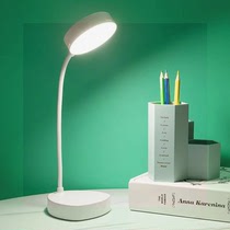  Eye protection table lamp Learning special dormitory student eye protection lamp Small table lamp bedroom bedside charging and plug-in dual-use type