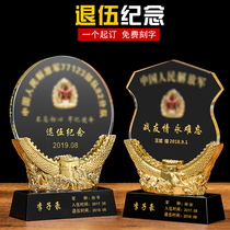 Crystal trophy custom military troops veterans souvenir creative send comrades-in-arms veterans brothers party Remembrance