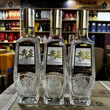 尖庄荣耀白酒整箱装-尖庄荣耀白酒整箱装促销价格、尖庄荣耀白酒整箱装