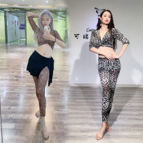 Swegal belly dance suit 2021 New BAO WEN pants inspiring dynamic sexy practice uniforms beginner