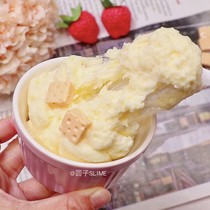 Cheese mashed potatoes are dense and soft Imported water becomes snow to make silk mashed circles Slime