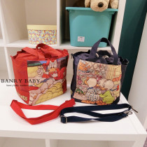 Export Japans new Lunch Bag Hand Large Capacity Waterproof Lunch Box Handbag with Inclined Satchel Bag shopping around the street bag