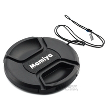 Mamia lens cover Mamiya 52mm middle pinch belt rope Mamiya 52mm lens cover with anti-lost rope