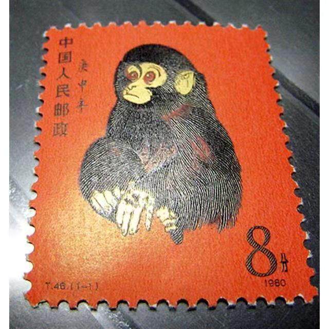 h*A様 中国切手赤猿1980庚申年記念切手1980猴年邮票纪念400 邮票之王——「庚申猴」凭什么这么贵？鉴别真伪四步走- 知乎
