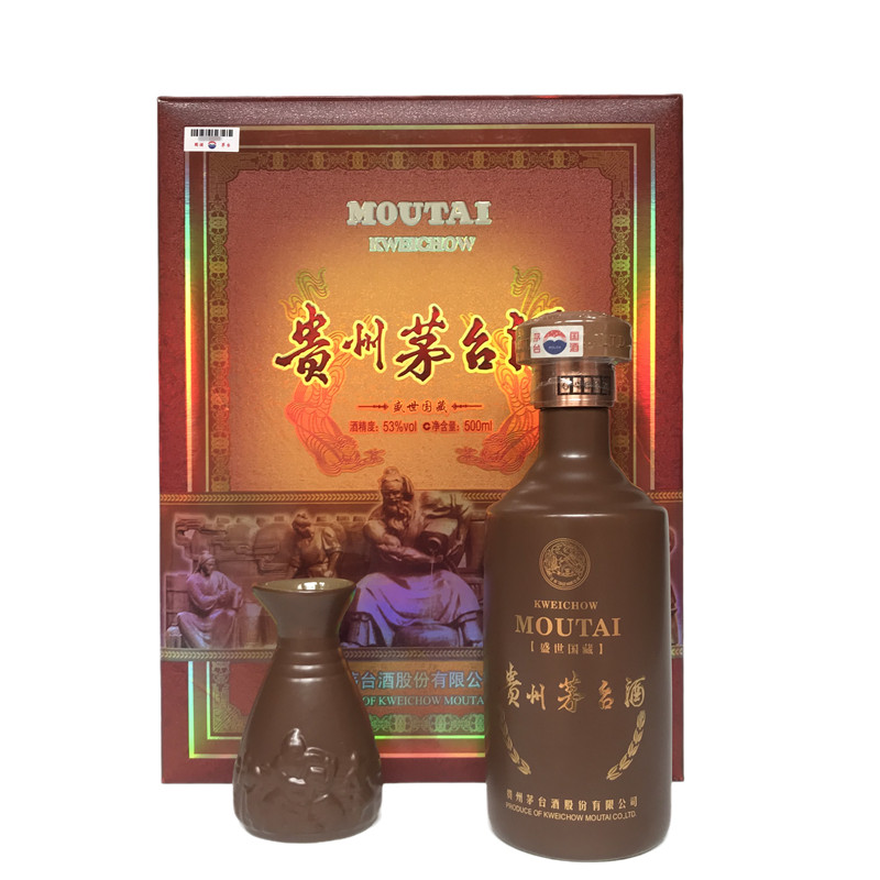 茅台十年-茅台十年促销价格、茅台十年品牌- 淘宝