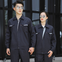Work clothes set men and women wear-resistant construction site labor insurance clothing factory workshop workers tooling auto repair tops