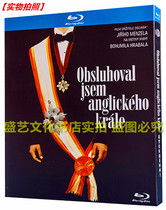 BD Blu-ray Comedy Movie I served the King of England HD 1080P Boxed Czech Dubbing