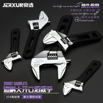 Jingxuanjun Multi-functional active large opening active active active flexible flexible hand multi-use quick tube pliers tool