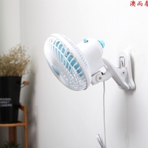 Bedside mosquito net small fan Plug-in mini hanging big wind office student dormitory desktop clip ceiling fan static