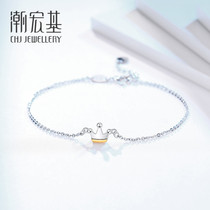 Chao Acer wish crown platinum bracelet PT950 hand rope White gold jewelry female memorial gift Labor fee 200