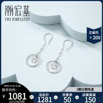 Tide Acer Flower Rhyme Platinum Earrings PT950 Earring Platinum Earrings Female Commemorative Gift Labor Cost 150