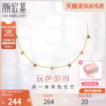 Tidal Macro Playing Color Rainbow Sugar S925 Silver Necklace Sweet girl Colour loving dopamine gift J