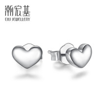 Chao Acer heart platinum stud earrings PT950 earrings White gold ear pins earrings female labor fee 100