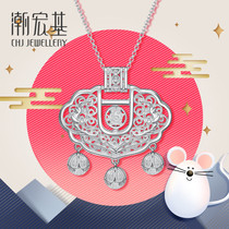 Tide Acer Jewelry Nafu Ping An Lock Mouse Silk Silver Pendant No Necklace Long Life Lock