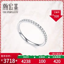 Tide Acer stars White 18K gold diamond ring diamond diamond ring joint ring hand ornaments gift women gift