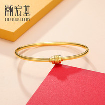 Chao Acer Weiyi gold bracelet gold bracelet key hand decoration female gift love anniversary pricing