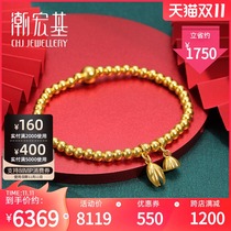 Tide Acer good luck Lianlian ancient method Lotus gold bracelet gold ancient method rosary